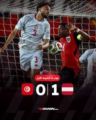 Autriche 1-0 Tunisie : que doit retenir l'Algérie ?