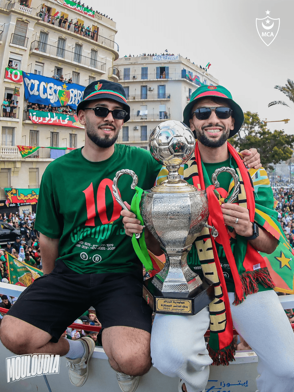 MC Alger champion : la parade en bus enflamme Alger