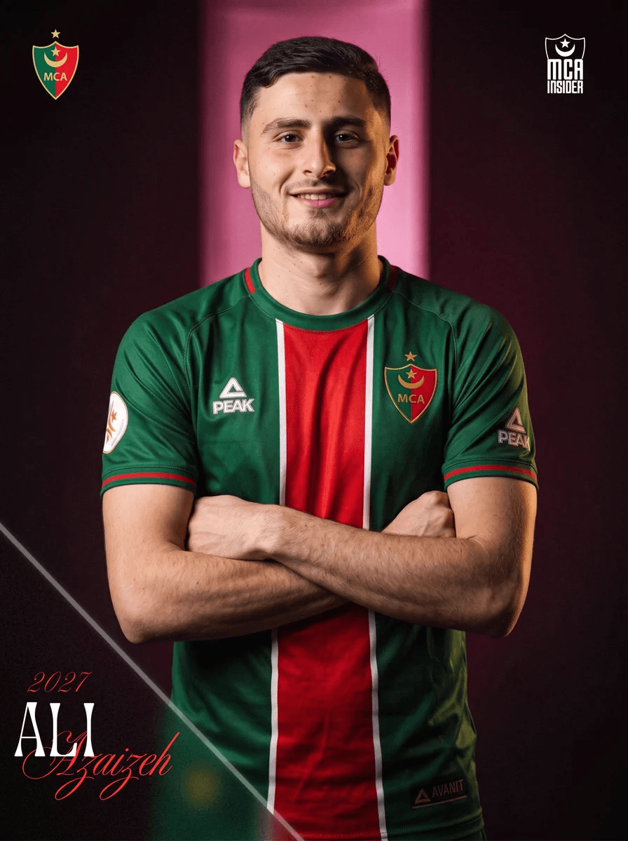 Le MCA officialise Azaizeh