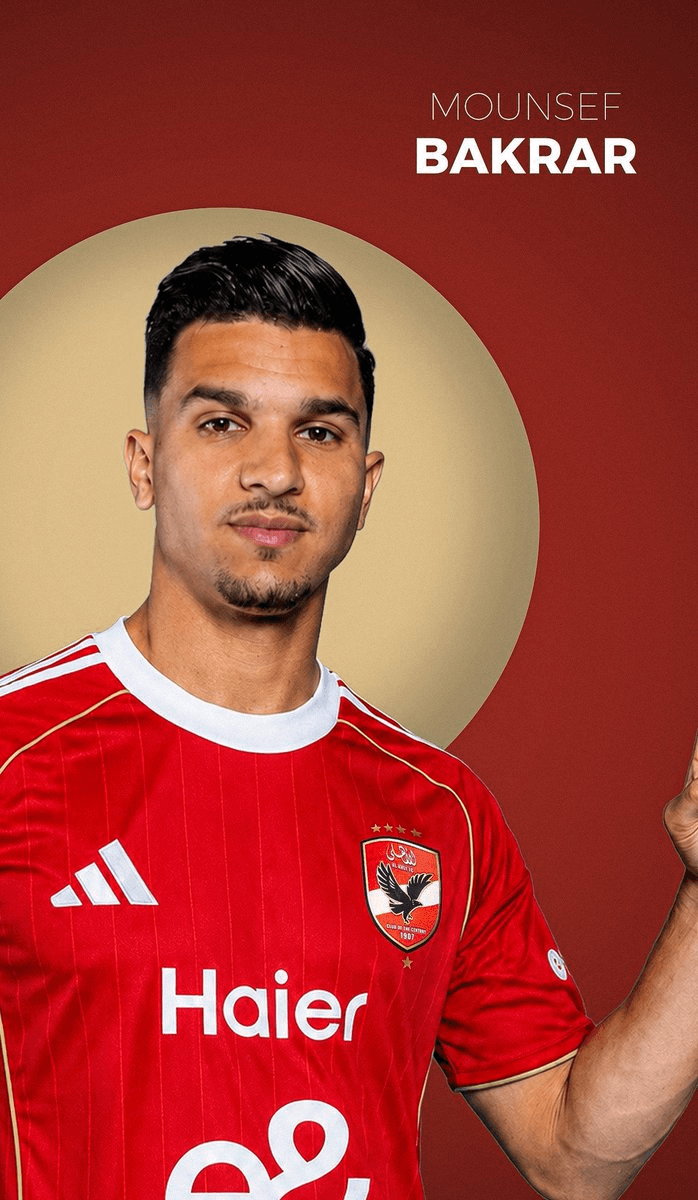 Officiel : Bakrar signe à Al Ahly