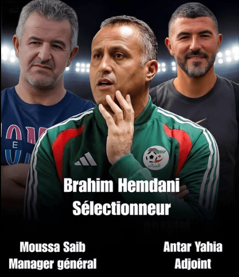 Officiel : Hemdani sélectionneur, Yahia et Saïb à ses côtés