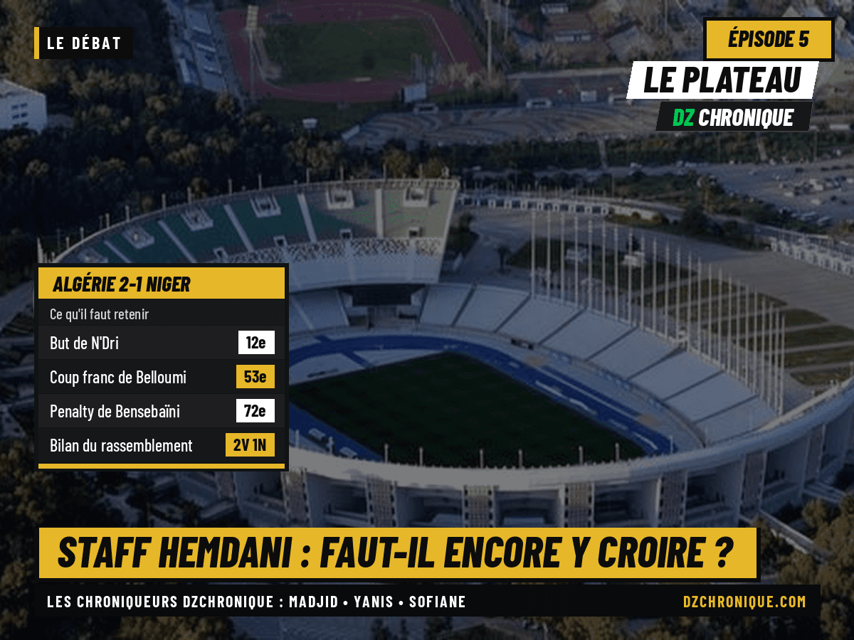 Staff Hemdani : faut-il encore y croire ?